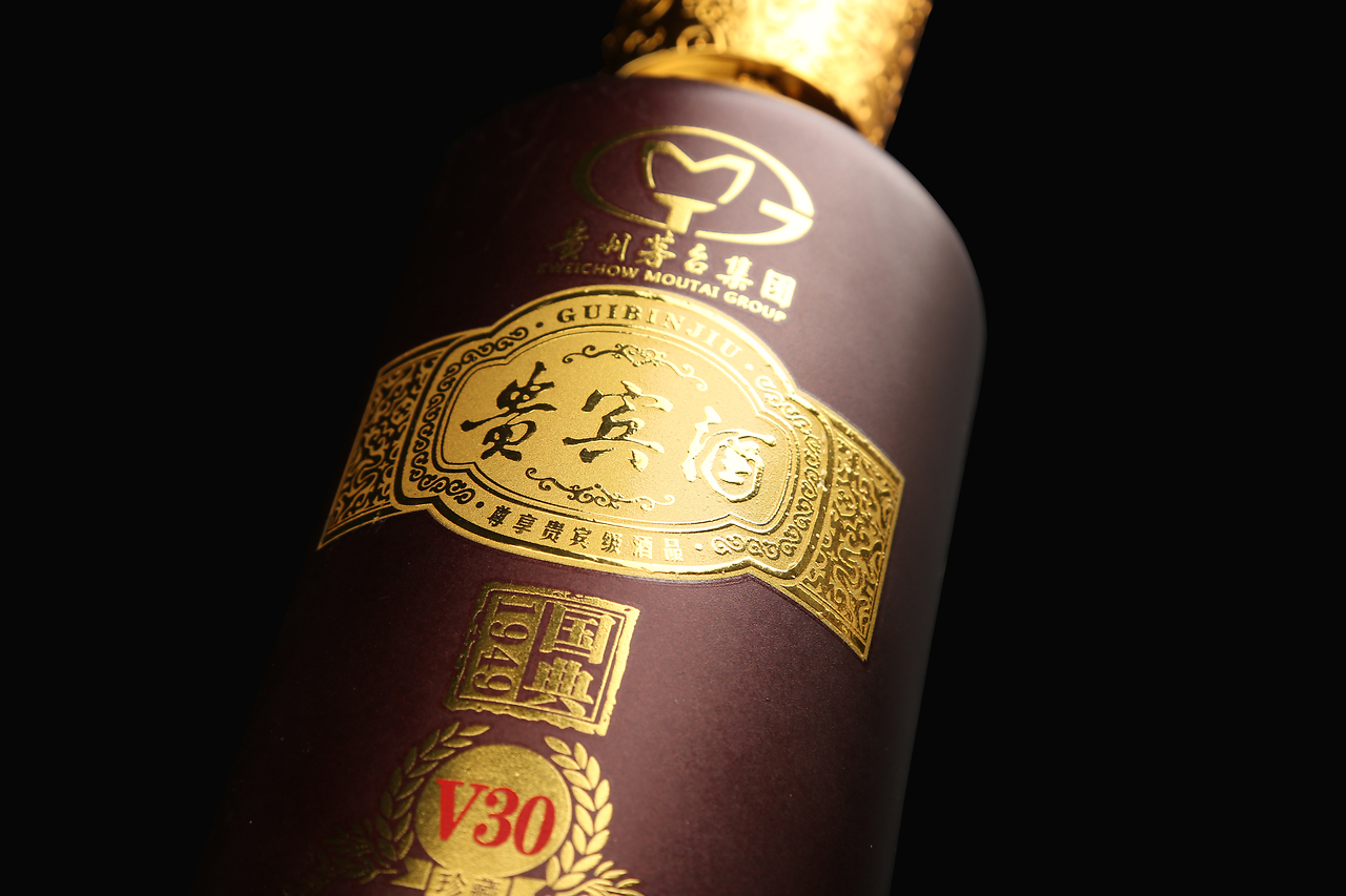 品味酱香经典 贵州茅台酒（贵宾）产品一组全解析