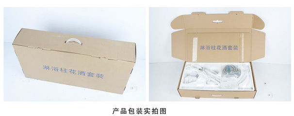 工厂直销促销88109高档优质精品淋浴手持花洒套装全铜洁具批发价 - 工厂直销促销88109高档优质精品淋浴手持花洒套装全铜洁具批发价厂家 - 工厂直销促销88109高档优质精品淋浴手持花洒套装全铜洁具批发价价格 - 深圳市美怡康贸易 - 