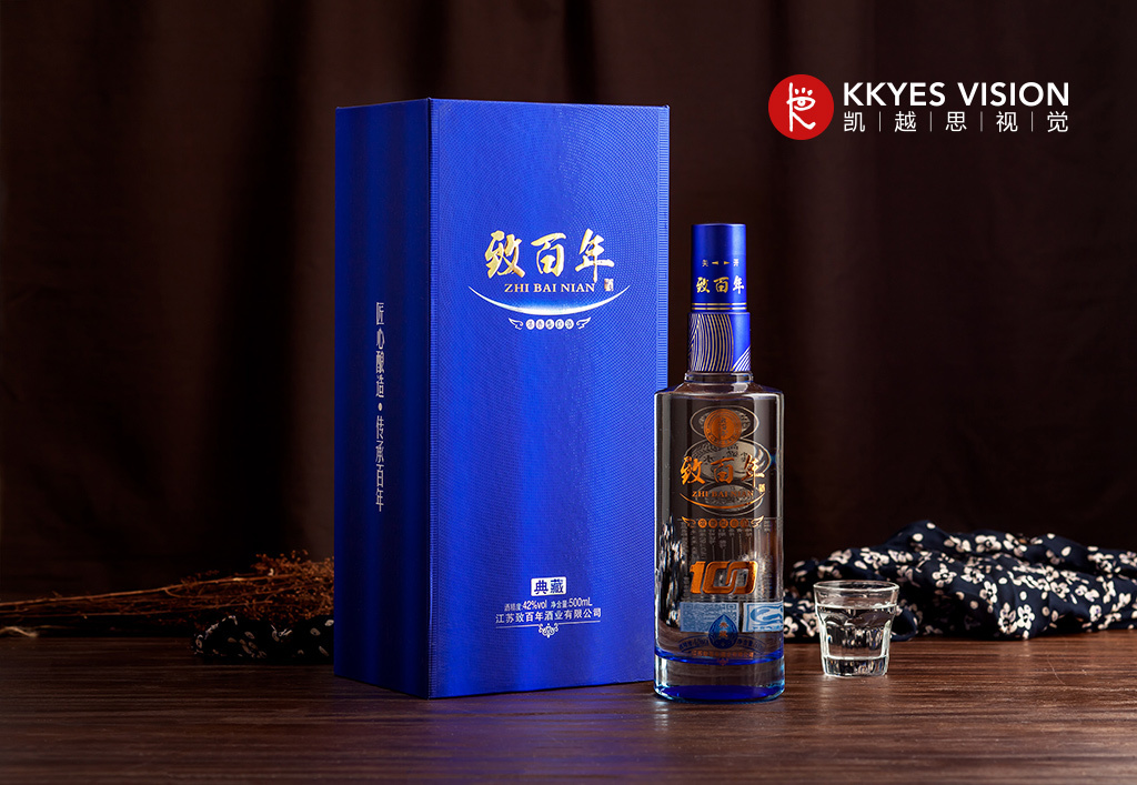 定制白酒 中国酒 静物拍摄 产品摄影|摄影|产品|凯越思视觉 